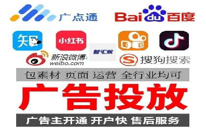 案例解读：百度SEM助力企业实现低成本引流
